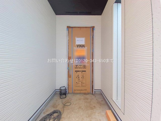 撮影日(2025-08-06 00:00:00)
