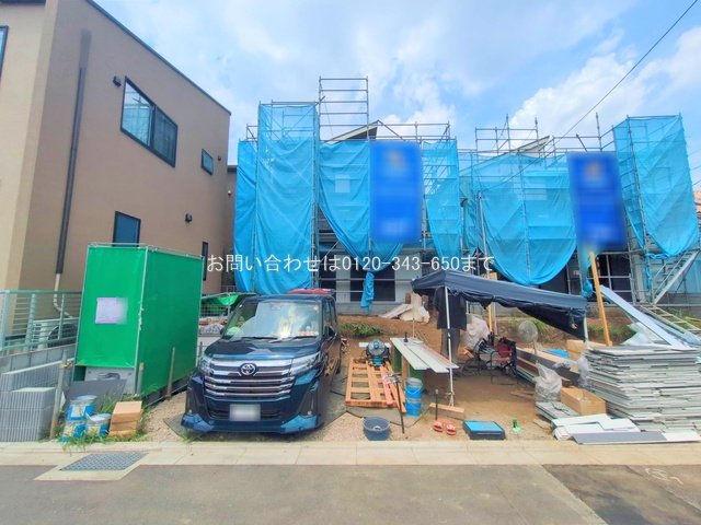 撮影日(2025-08-06 00:00:00)