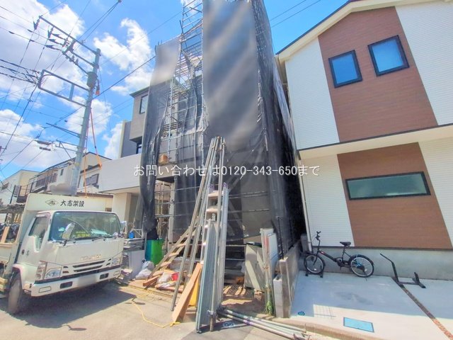 相模原市古淵11期 1号棟