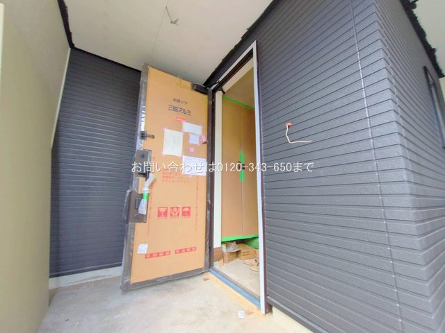 撮影日(2025-07-30 00:00:00)