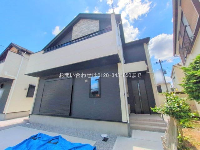 撮影日(2025-07-30 00:00:00)