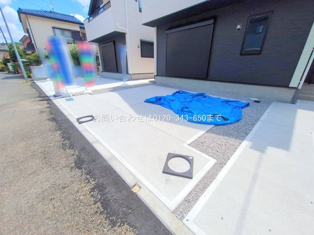 撮影日(2025-07-30 00:00:00)