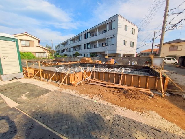 撮影日(2025-08-05 00:00:00)