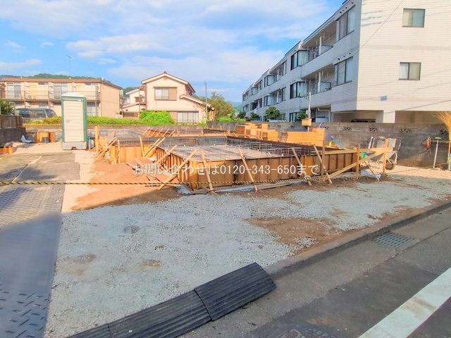 八王子狭間町 C号棟