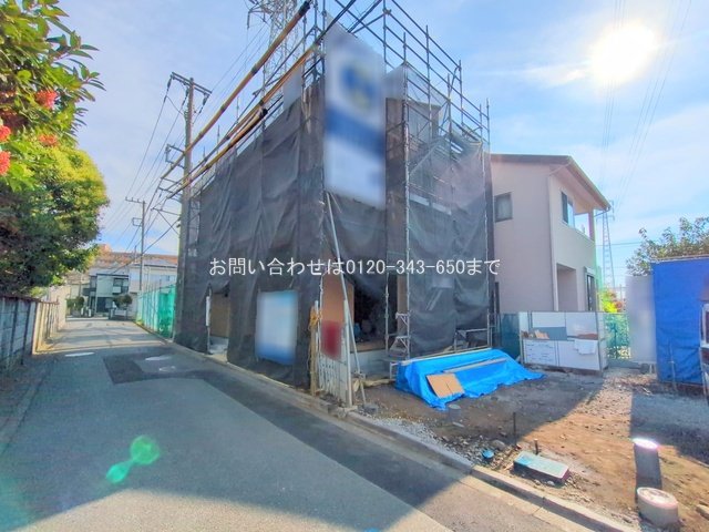 撮影日(2025-08-04 00:00:00)