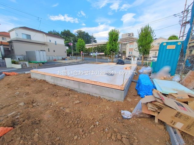 撮影日(2025-08-07 00:00:00)
