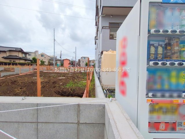 撮影日(2025-06-24 00:00:00)
