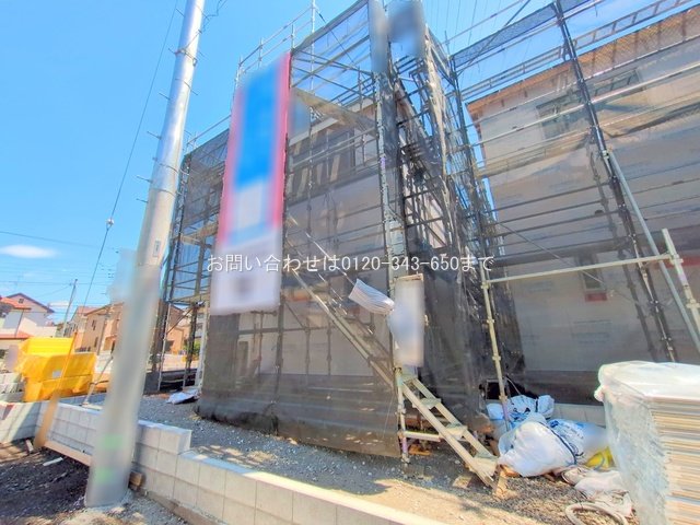 相模原市中央区共和 第6 8号棟