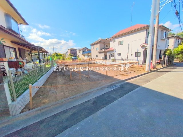 相模原市緑区下九沢597番 A号棟