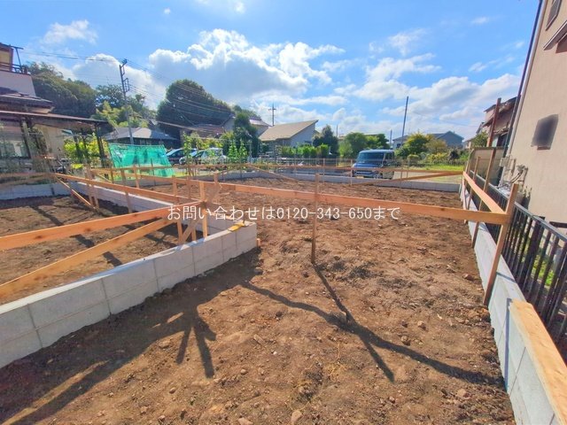 相模原市緑区下九沢597番 B号棟