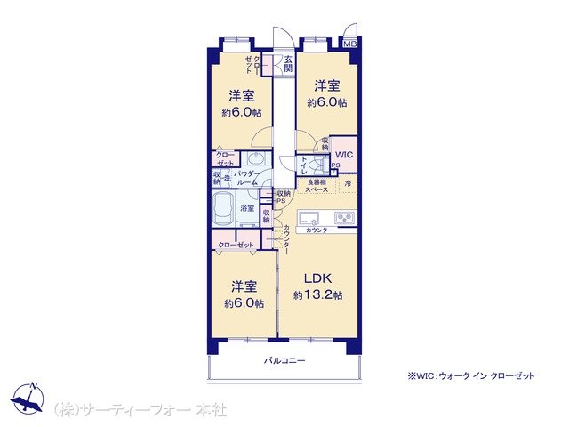 日神パレステージ八王子明神町 303