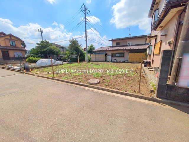 相模原市中央区田名  