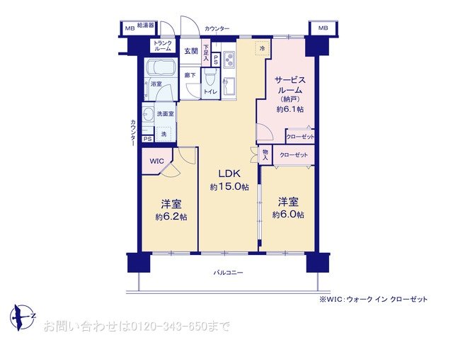 エクラン本厚木 303