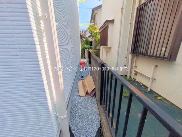 撮影日(2025-08-18 00:00:00)