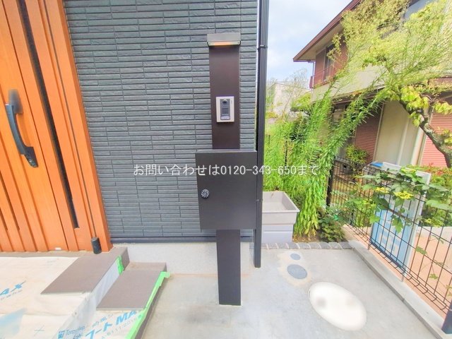 撮影日(2025-08-14 00:00:00)