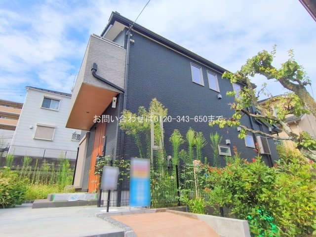町田市小川1丁目  