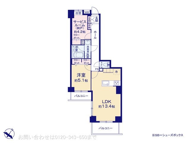 ライオンズマンション町田森野 902