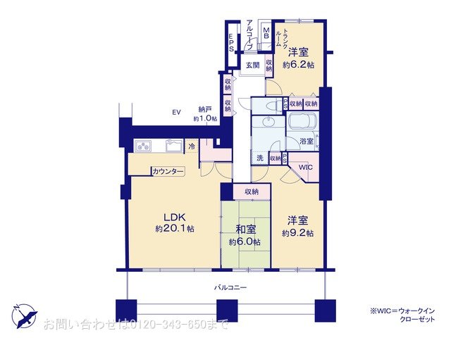 ローレルスクエア南大沢6番館 1204