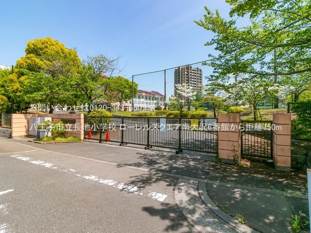 八王子市立長池小学校 撮影日(2022-04-25) 750m