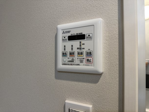 浴室換気乾燥機