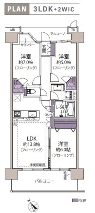 相模原駅 徒歩5分 高層階で相模原の街が一望　リーデンススクエア相模原