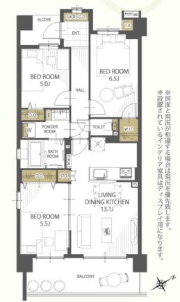 矢部駅 徒歩1分 開放的な眺望のリノベーション済みマンション  ワンズシティ