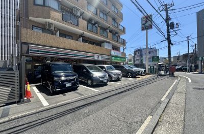 セブンイレブン矢部駅北口