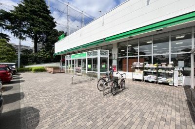 フードワン淵野辺店