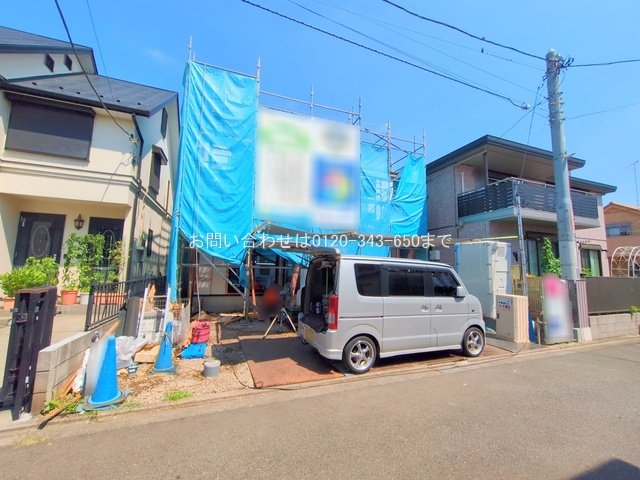 相模原市中央区陽光台4丁目5774番 A号棟