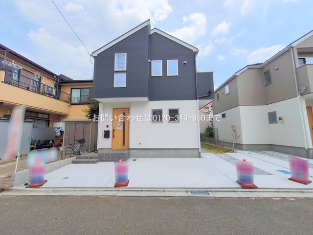 撮影日(2025-08-06 00:00:00)