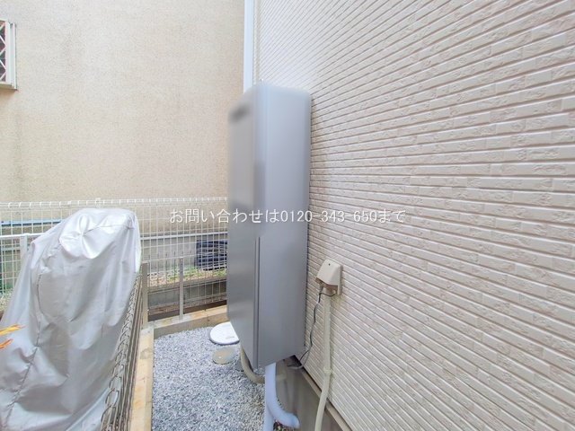 撮影日(2025-08-06 00:00:00)