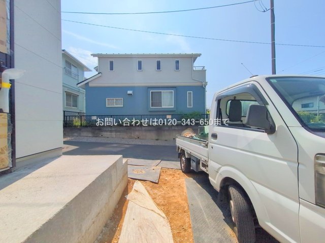 撮影日(2025-08-06 00:00:00)