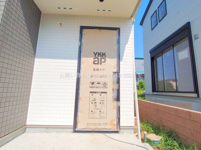 撮影日(2025-08-06 00:00:00)