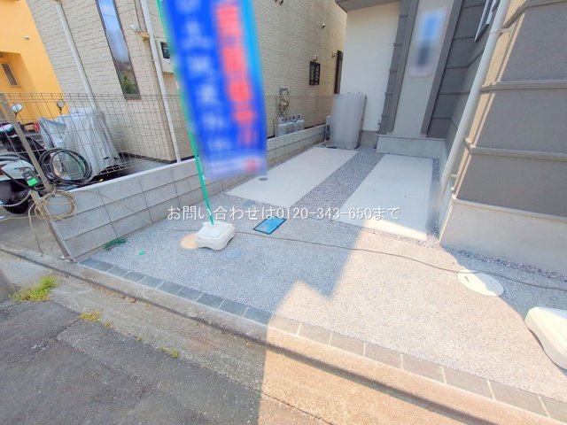 撮影日(2025-08-25 00:00:00)