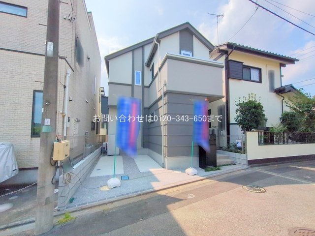 相模原橋本 No.A