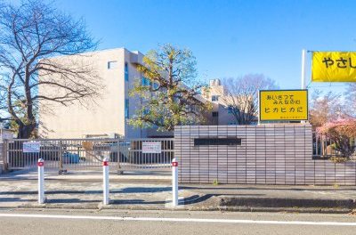 陽光台小学校