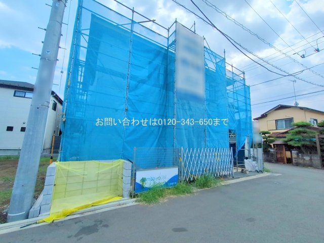 撮影日(2025-08-25)