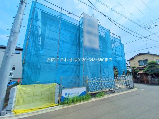 撮影日(2025-08-06 00:00:00)