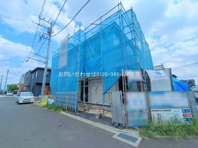 相模原市南区双葉1丁目II No.9