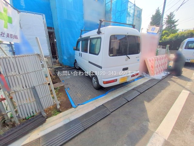 撮影日(2025-08-06 00:00:00)