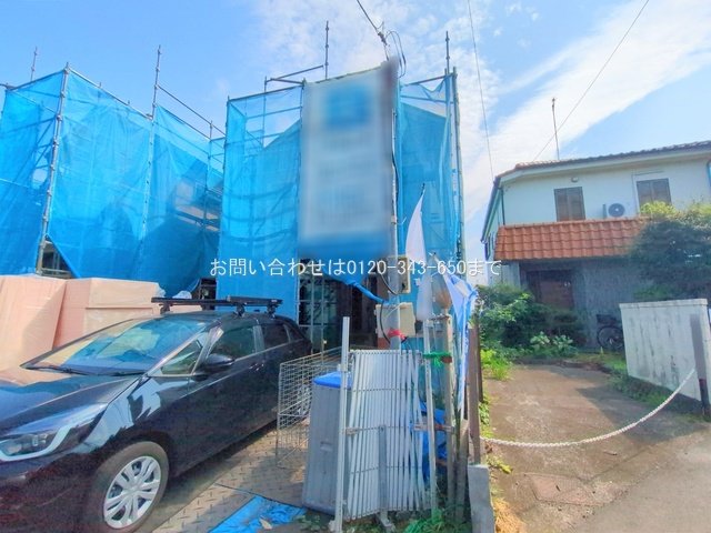 町田市本町田I No.2