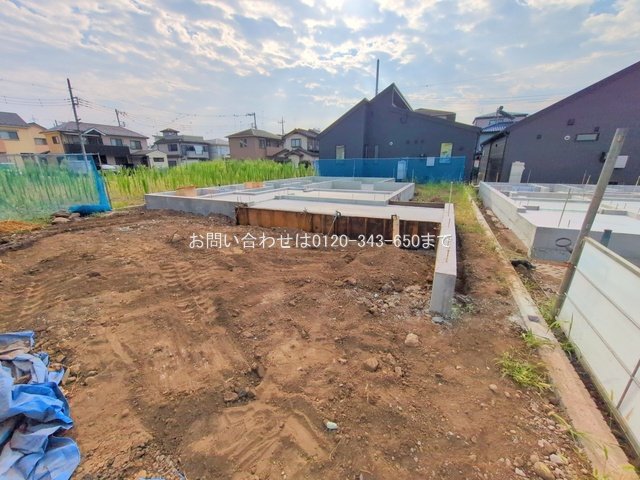 撮影日(2025-08-06 00:00:00)