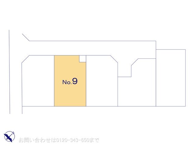 図面と異なる場合は現況を優先