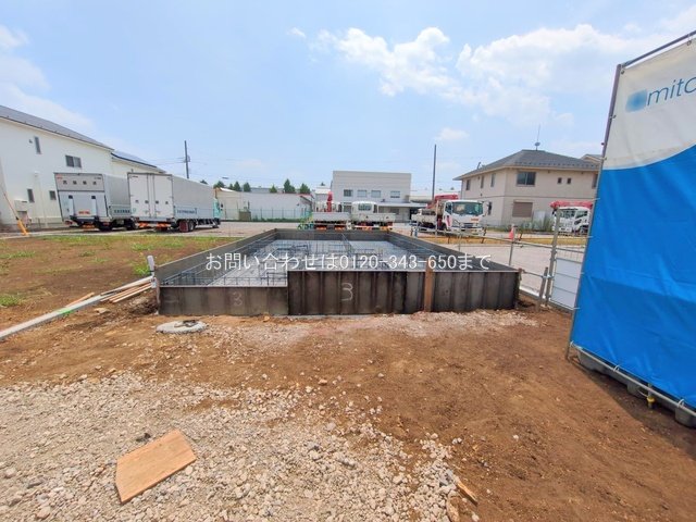 撮影日(2025-08-06 00:00:00)