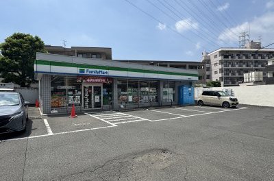 ファミリーマート古淵店