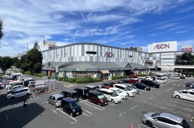 イオン相模原店