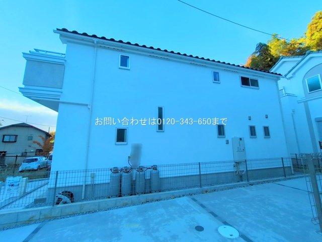 撮影日(2024-11-29 00:00:00)