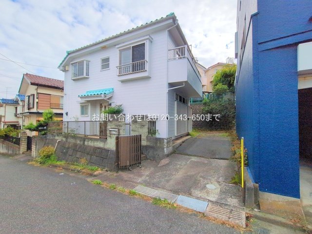 八王子市長沼町178ー20  
