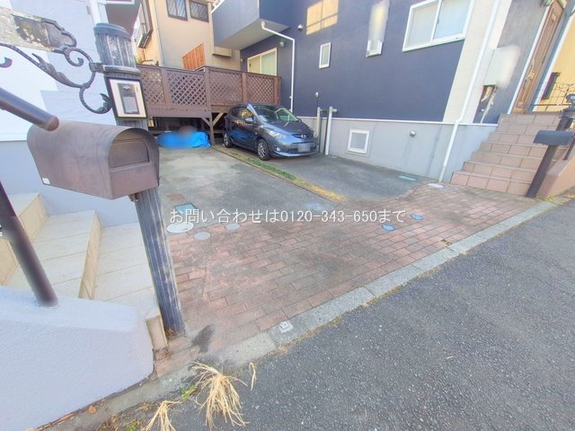 撮影日(2025-01-22 00:00:00)