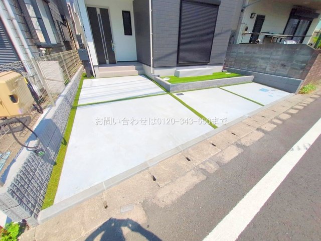 撮影日(2025-08-21 00:00:00)